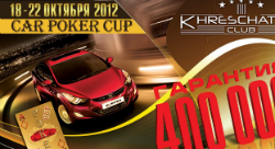 PartyPoker