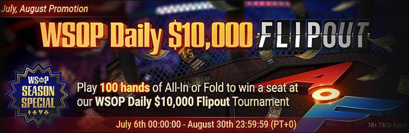 All-in-or-Fold Flipout
