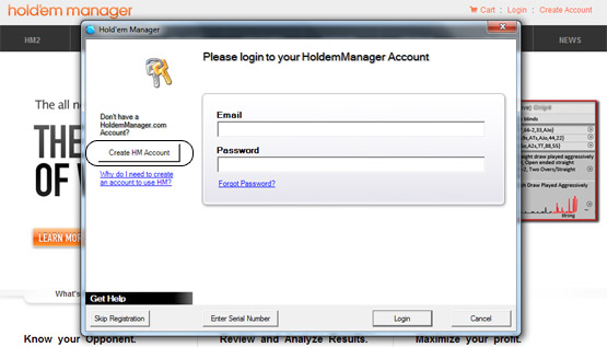 Регистрируемся на Holdem Manager 2